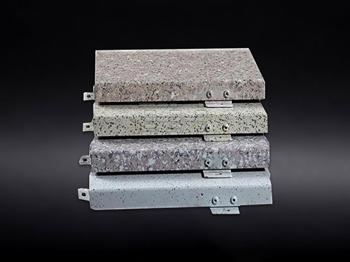 仿石材铝单板生产厂家.jpg