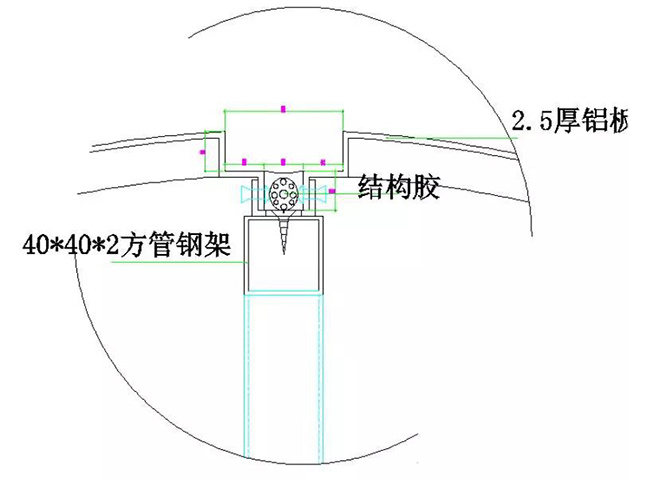 带工艺缝压条的圆柱铝单板包柱示意图